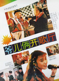 三哥色换成什么域名